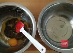 Walnut and jujube cake recipe illustration 3