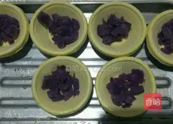Purple sweet potato tart recipe 7
