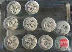 Illustration of how to make water-free and oil-free cupcakes 16