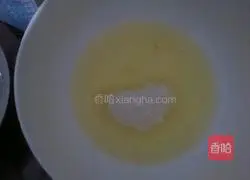 Illustration of how to make chiffon cake 3