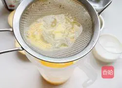 Mochi Jam Egg Tart Recipe Illustration 5