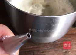 Illustration of how to make puff pastry 18