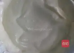 Apple Illustration of how to make soy milk chiffon cake 7