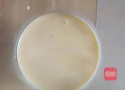 Portuguese Egg Tart Recipe Illustration 7