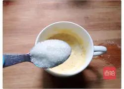 Microwave cup cake recipe 4