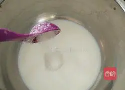 Portuguese Egg Tart Recipe Illustration 2