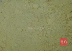 Apple Strawberry Cheese Illustration of how to make pie 4