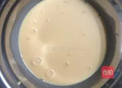 Durian Egg Tart Recipe Illustration 4