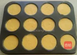 Illustration of how to make sponge cake 9
