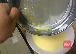 Raisin Egg Tart Recipe Illustration 5