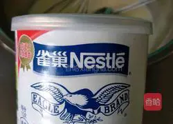 Egg tart (whole egg without cream and flour tart) Illustration of how to do it 3