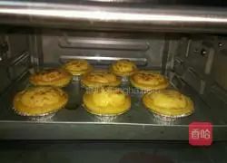 Portuguese Egg Tart Recipe Illustration 11