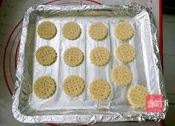 Illustration of how to make high-fiber coarse grain biscuits 6