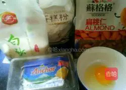 Illustration of how to make peach kernel cocoa cookies 1