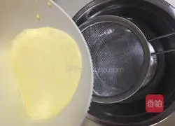 Mushroom Cloud Egg Tart Recipe 7