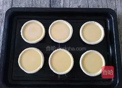 Condensed milk tart recipe 10