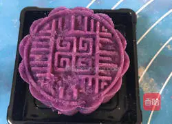 Purple sweet potato cake recipe 4