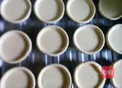 Portuguese Egg Tart Recipe 9