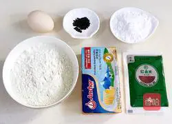 Piggy Cookies Illustration of how to do it 1