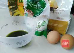 Heart-shaped Xiaoliu Cake Recipe Illustration 1