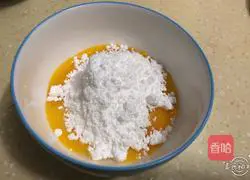 Oz Cow milk powder original egg tart recipe 2