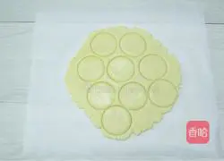Illustration of how to make puff pastry 13