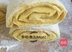 Illustration of how to make pumpkin rolls 11