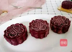 Illustration of how to make fancy purple sweet potato cake 7