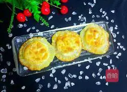 Illustration of how to make small cheese pie 13