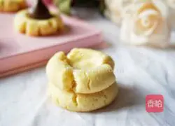 Illustration of how to make margarita cookies 13