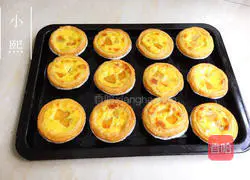 Mango Egg Tart (Whole Egg Version) Recipe Illustration 12