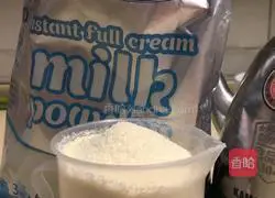 Oz Cow milk powder original egg tart recipe 4