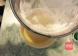 Egg Tart (Easy to Learn) Recipe Illustration 5