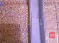 Illustration of how to make cranberry cookies 14