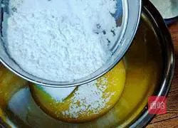 Illustration of how to make margarita cookies 3