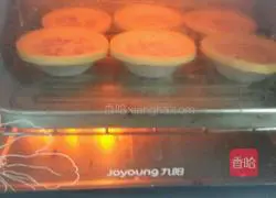 Strawberry egg tart recipe 9