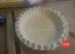 Illustration of how to make pecan pie 6