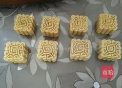 Mooncake (Colorful Bean Filling) Recipe Illustration 16