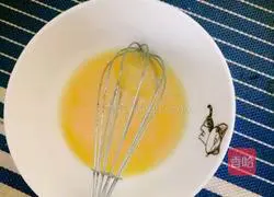 Portuguese egg tart recipe 4