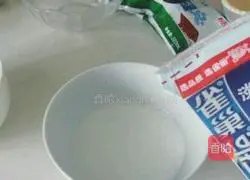 Portuguese Egg Tart Recipe Illustration 2