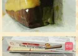 Illustration of how to make four-color biscuits 9