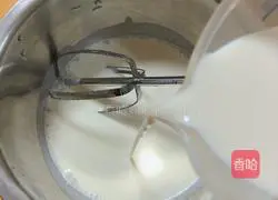 Illustration of how to make rich mango egg tart 5