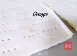 Illustration of how to make banana pie 2