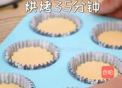 Super detailed tutorial on how to make strawberry cookie puffs that will make foodies fall for it 7