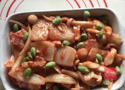 Cheese Baked Rice Cake Recipe Illustration 8