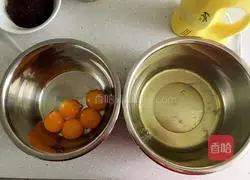 Illustration of how to make red dates, walnuts and chiffon 2