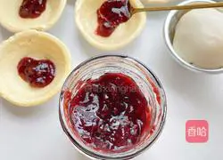 Mochi Jam Egg Tart Recipe Illustration 6