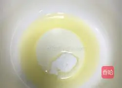 Cranberry cheese chiffon Cake recipe illustration 2