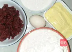 Cranberry Cookies Recipe Illustration 1