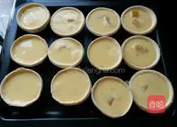 Yellow Peach Egg Tart Recipe Illustration 3